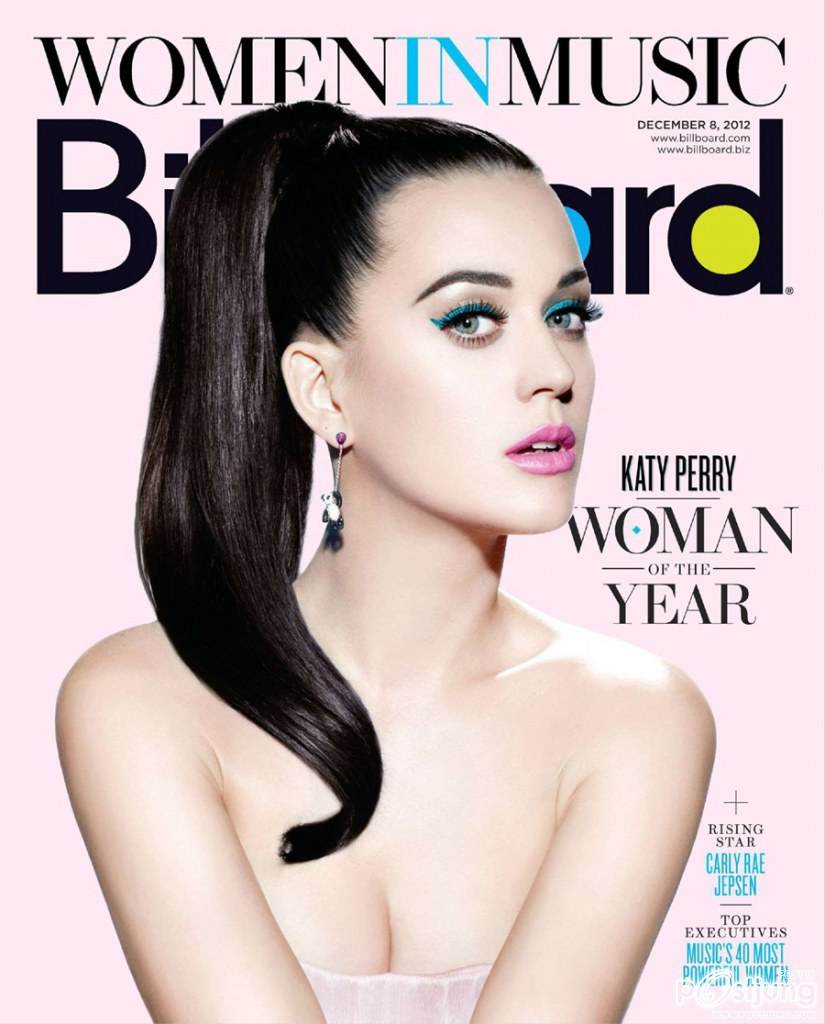 Katy Perry @ Billboard Magazine December 2012