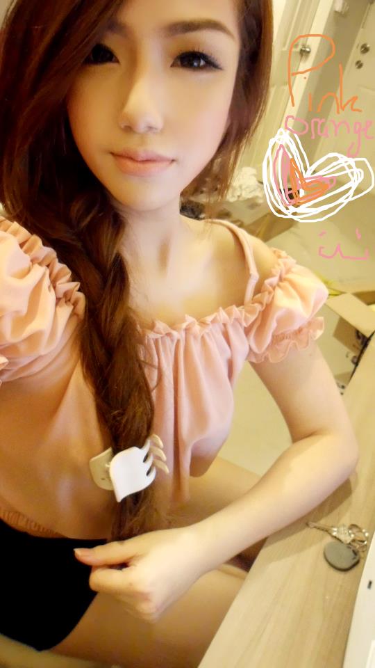 เนย ประมาณนั้นแหละ