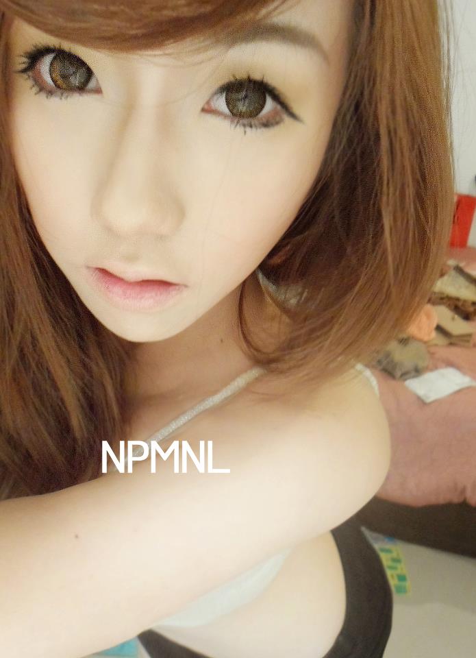 เนย ประมาณนั้นแหละ