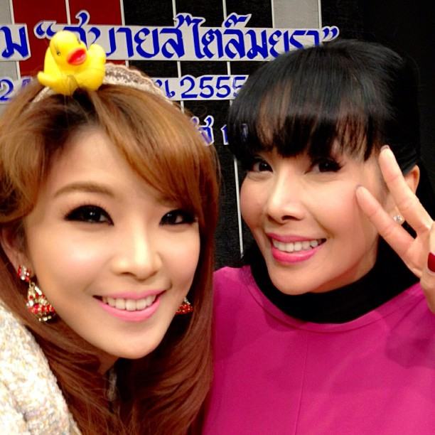 แย้ นนทพร ธีระวัฒนสุข