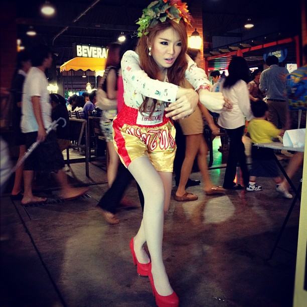 แย้ นนทพร ธีระวัฒนสุข