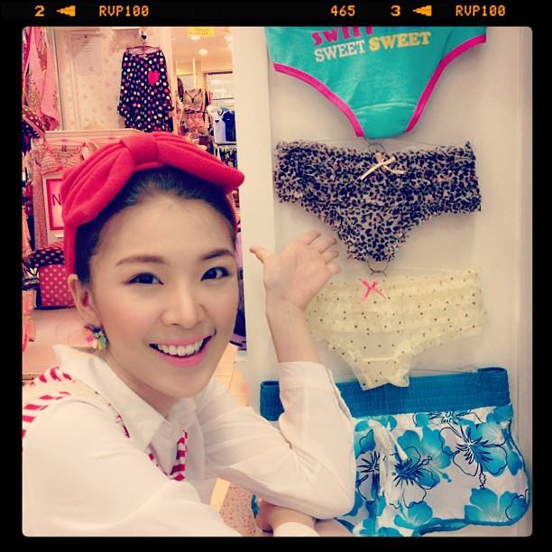 แย้ นนทพร ธีระวัฒนสุข