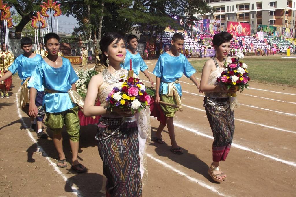 กีฬาสี โรงเรียนอุดรพิทยานุกูล UDONPIT GAME 2012