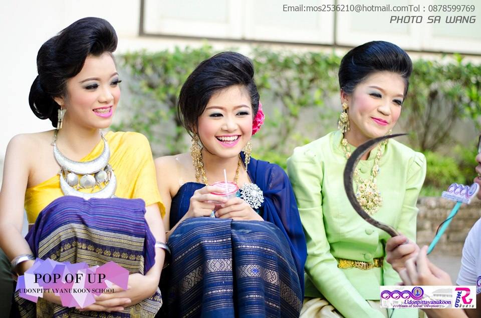 กีฬาสี โรงเรียนอุดรพิทยานุกูล UDONPIT GAME 2012