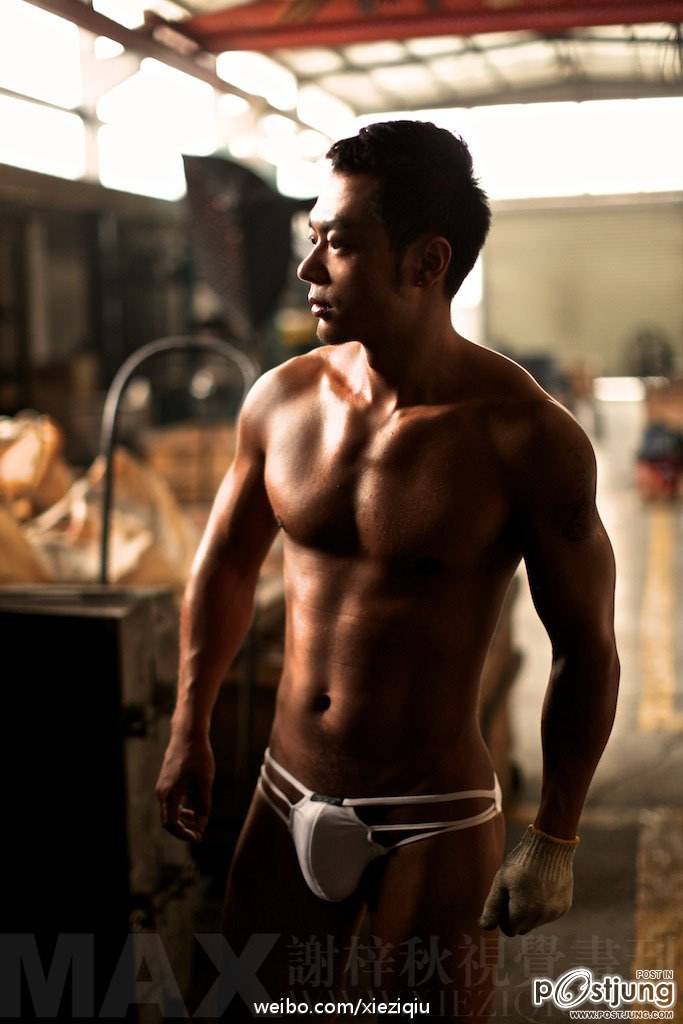 Hot Asian Hunk#35