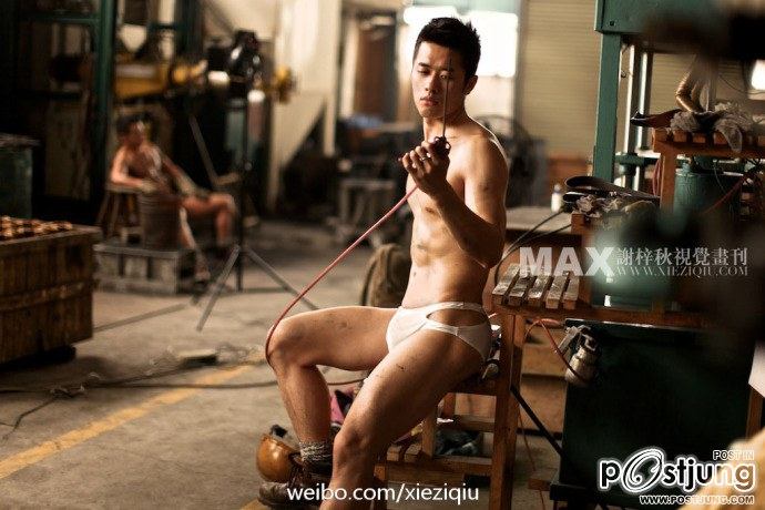 Hot Asian Hunk#35