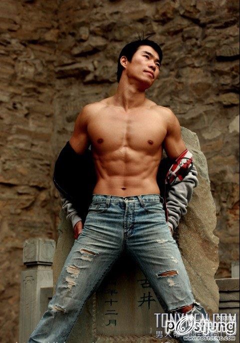 Hot Asian Hunk 38