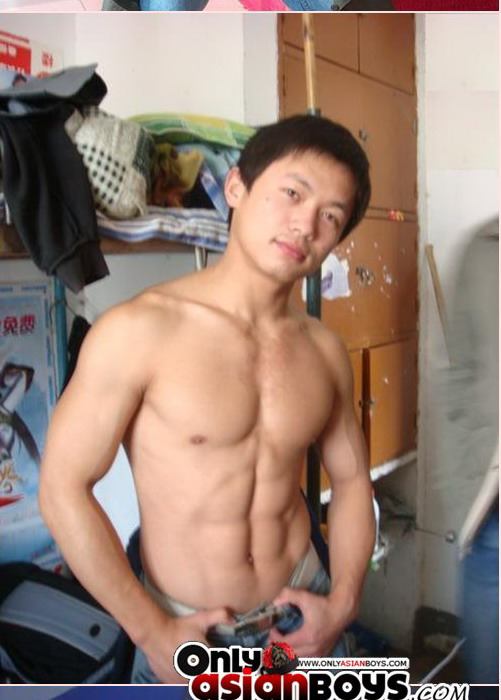 Asian Guy 12