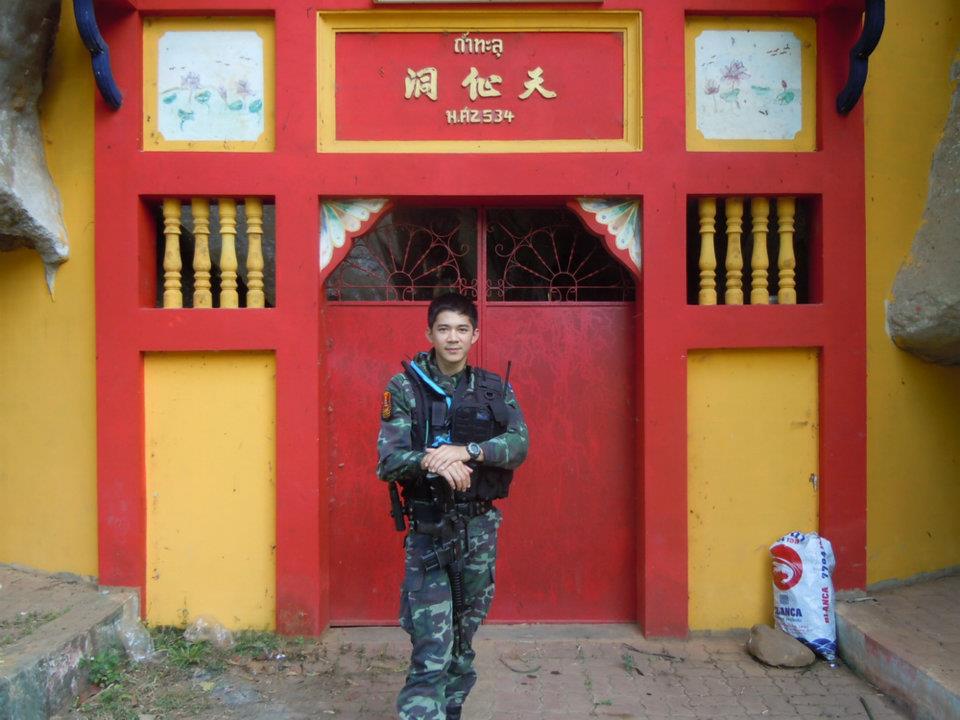 พี่หมวดเอฟ อภิสุนันท์ คำแฮ