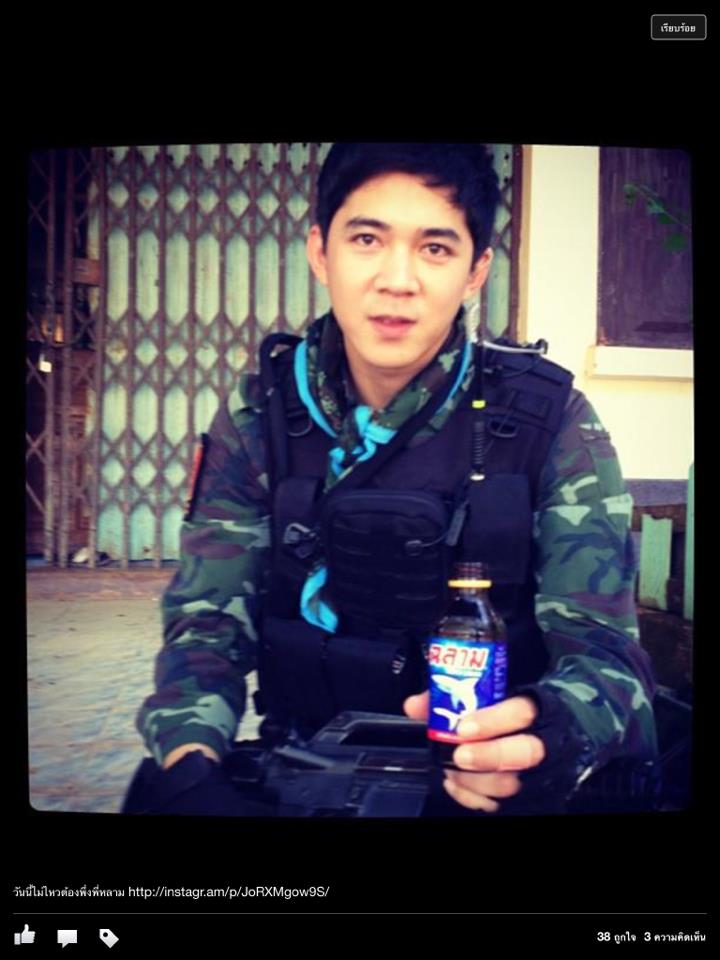 พี่หมวดเอฟ อภิสุนันท์ คำแฮ