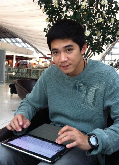 พี่หมวดเอฟ อภิสุนันท์ คำแฮ