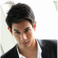 สุดหล่อ