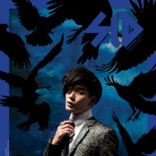 Tomo Kurata @ SID Magazine issue 3 F/W 2012