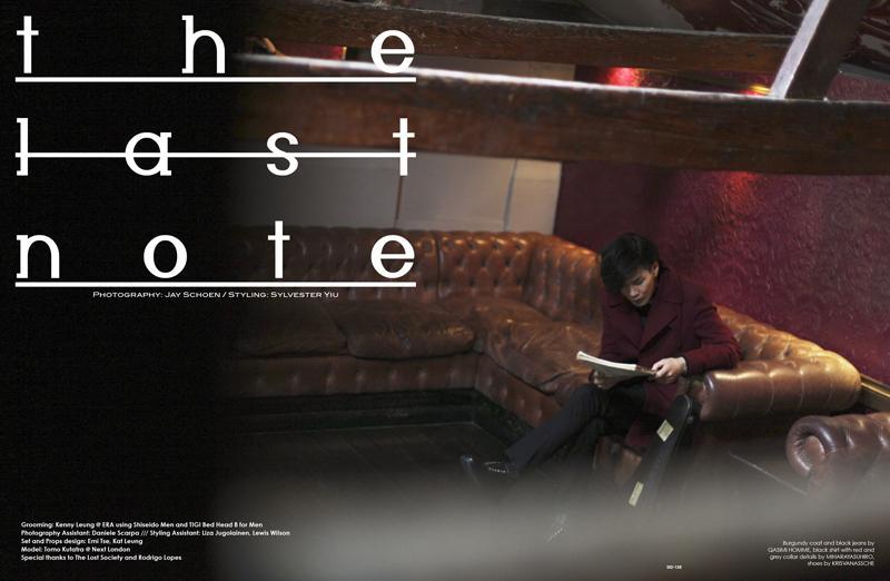 Tomo Kurata @ SID Magazine issue 3 F/W 2012