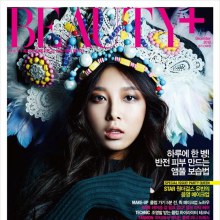 Wonder Girls' Yubin @ Beauty Plus December 2012