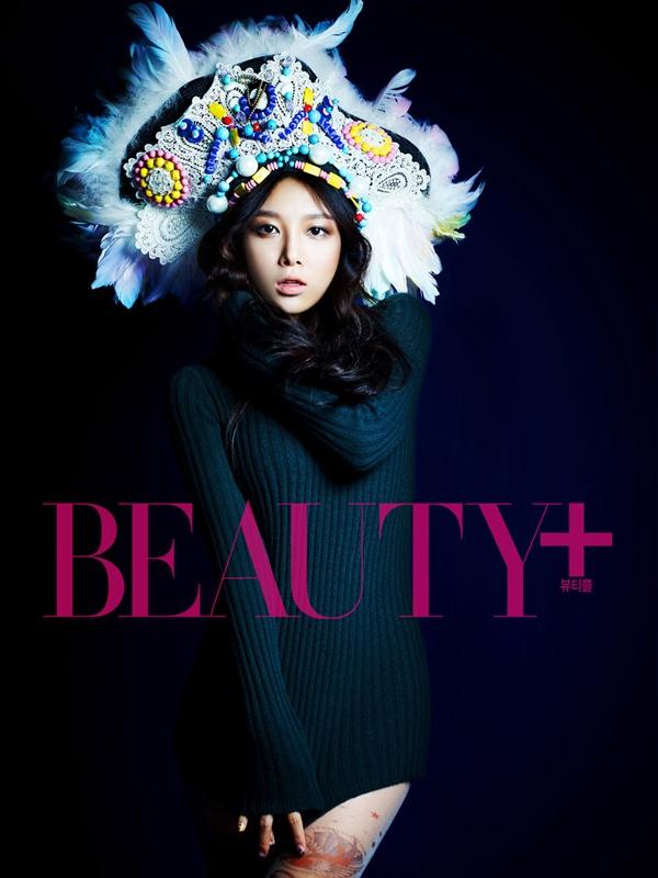 Wonder Girls' Yubin @ Beauty Plus December 2012