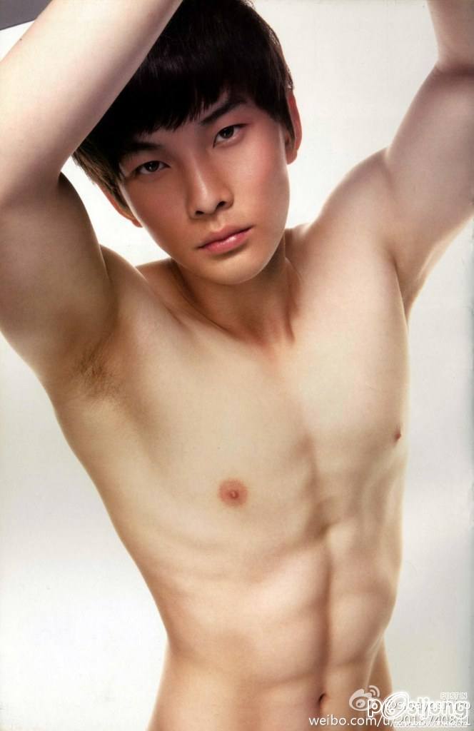Cute Asian Boys#35