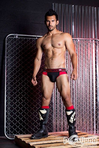 Jose Parra for CellBlock 13