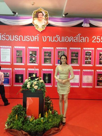 น้องแจ๊ส มิสทิฟฟานี่ สวยและเซ็กซี่มาก