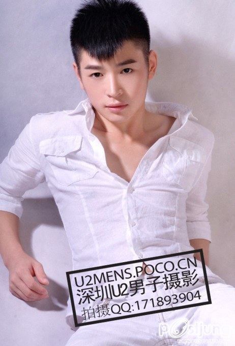 Cute Asian Boys#37 "U2 MEN-2"