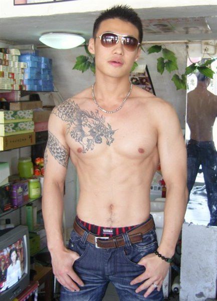 Sexy Asian Men#12