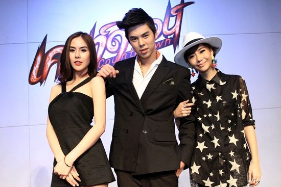 เปิดตัว เคาท์ดาวน์ หนังวัยรุ่น ตื่นเต้น เขย่าขวัญ สะใจ แบบสุดเท่