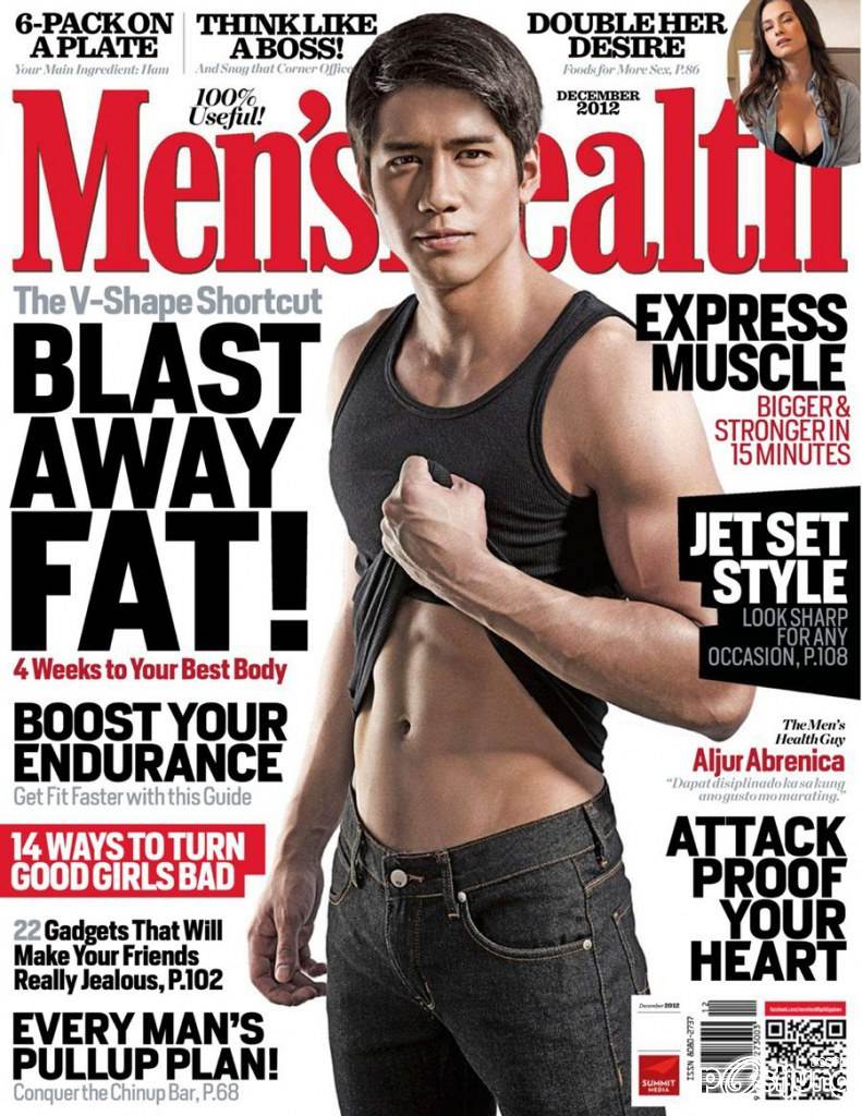 Aljur Abrenica @ Men's Health Philippines  December 2012