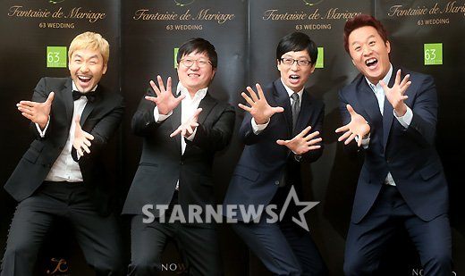 แต่งแล้วจ้า พิธีกรหนุ่ม Haha กับ นักร้องสาว Byul จาก เกาหลี