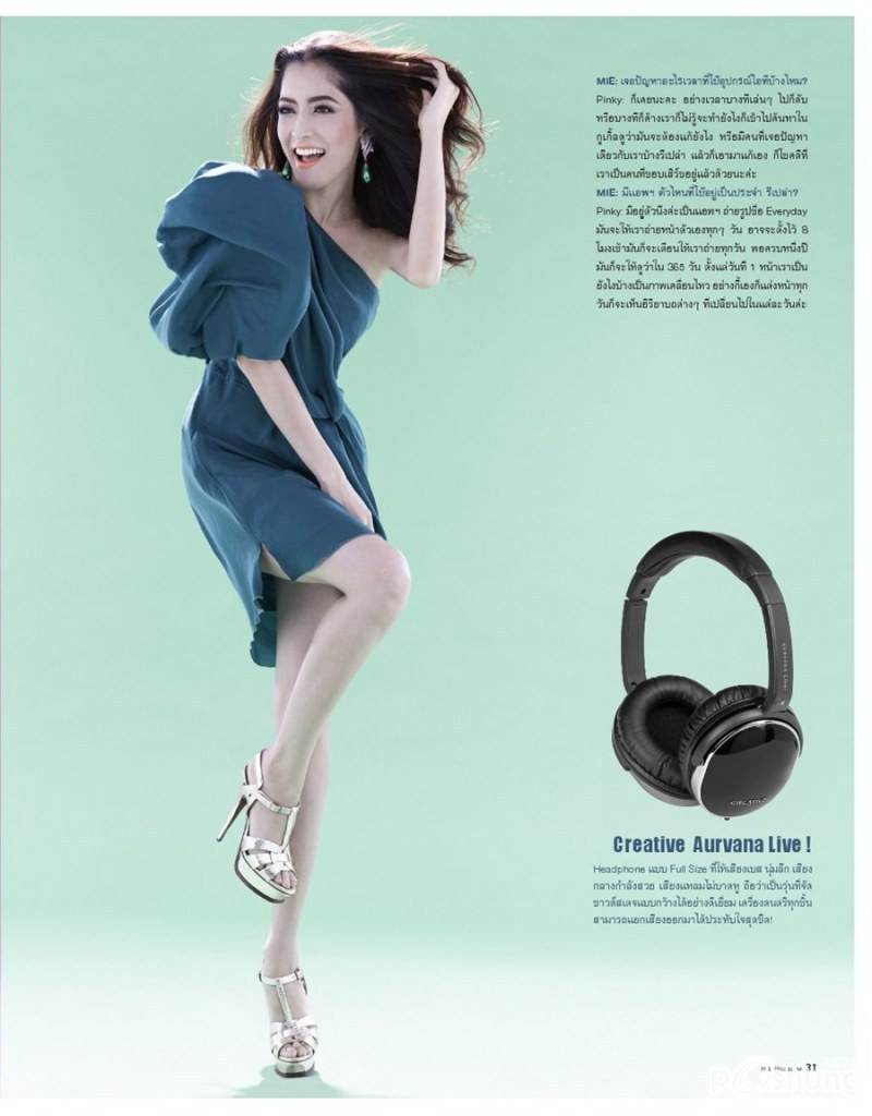 พิ้งกี้-สาวิกา @ MIE Magazine issue 10 December 2012