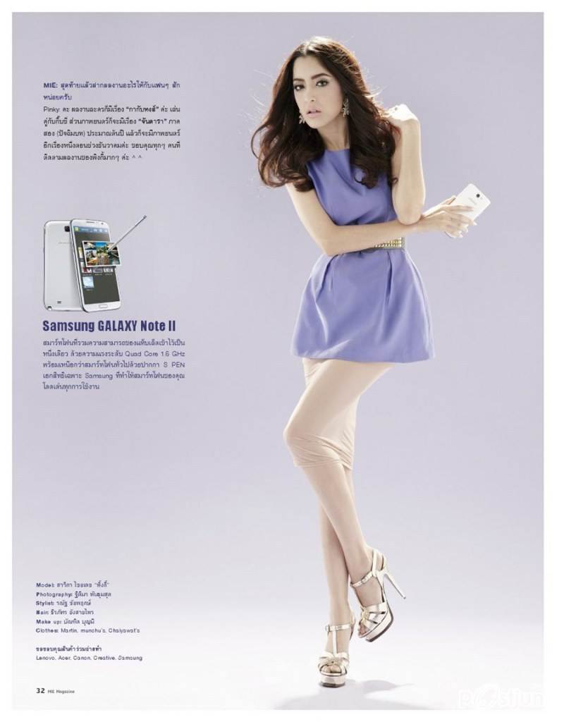 พิ้งกี้-สาวิกา @ MIE Magazine issue 10 December 2012