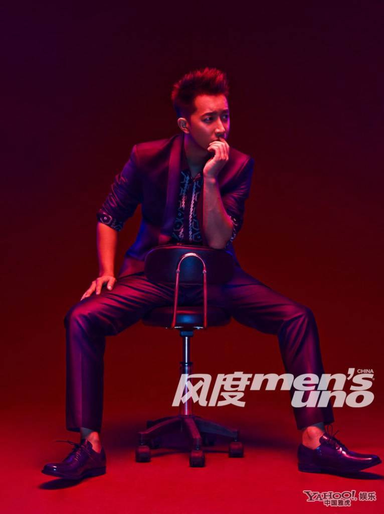 Han Geng @ Men’s uno China December 2012