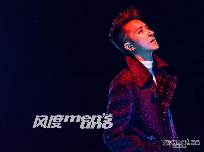 Han Geng @ Men’s uno China December 2012