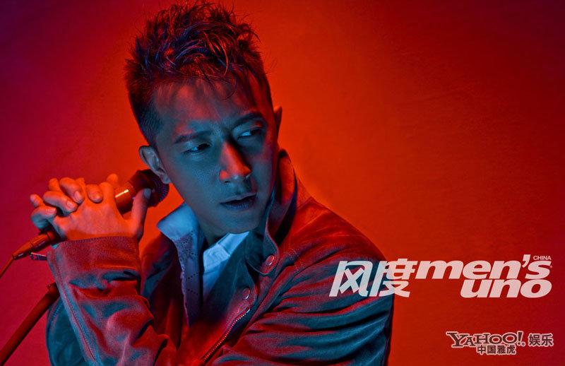 Han Geng @ Men’s uno China December 2012