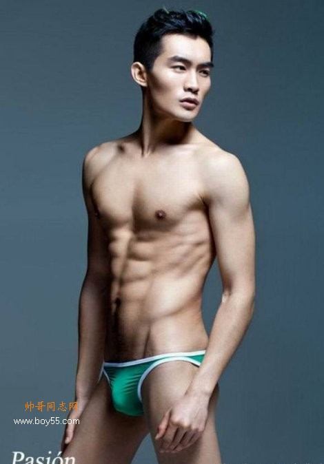 Hot Asian Men#7