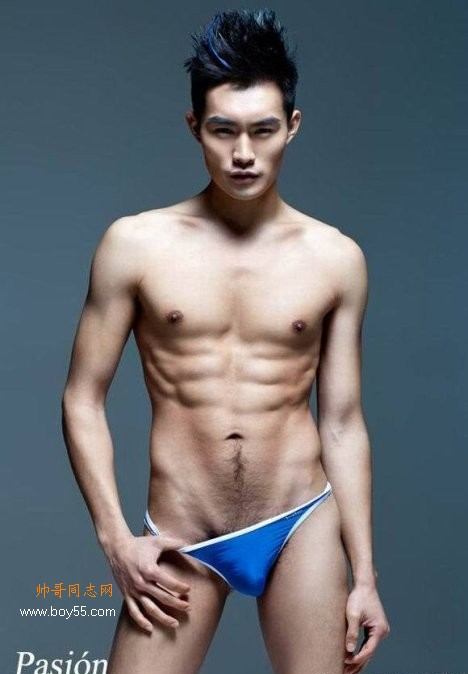 Hot Asian Men#7