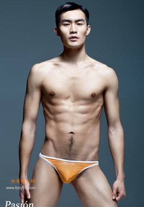 Hot Asian Men#7