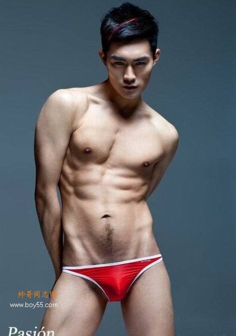 Hot Asian Men#7