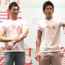 ดูที่...เป้า