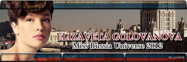 ☆☆☆MU12 CONTESTANTS' BANNERS - OFFICIAL THREAD☆☆☆