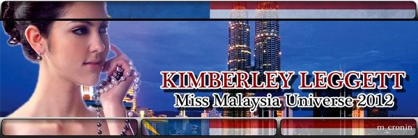 ☆☆☆MU12 CONTESTANTS' BANNERS - OFFICIAL THREAD☆☆☆