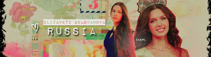 ☆☆☆MU12 CONTESTANTS' BANNERS - OFFICIAL THREAD☆☆☆