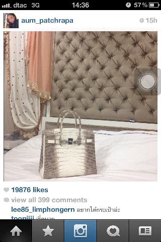 ของคุณอั้ม ใบนี่ 2.75 ล้านบาท