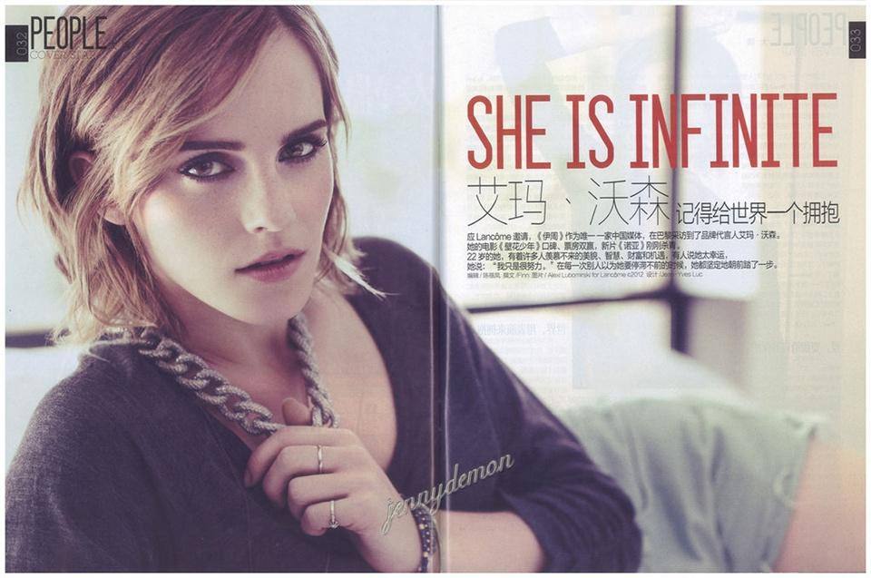 Emma Watson @ Femina magazine December 2012