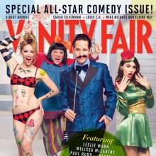 All-Star Comedy Issue! @ Vanity Fair January 2013