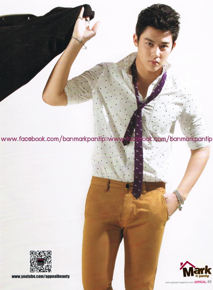 หมาก ปริญ @ APPEAL vol.2 no.20 December 2012