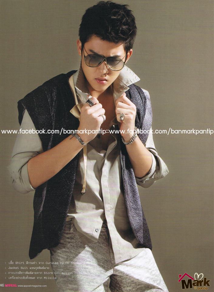 หมาก ปริญ @ APPEAL vol.2 no.20 December 2012