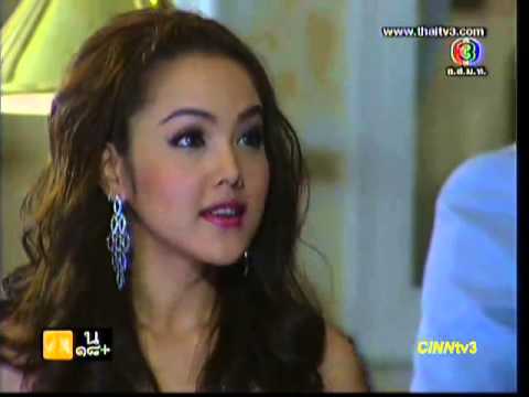 อย่าลืมคิดถึงนกกันนะค่ะทุกคน จุฟๆ