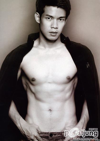 ภูมิ ณัฐ น่ากิน