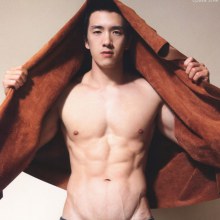 ชอบเขาจังๆ