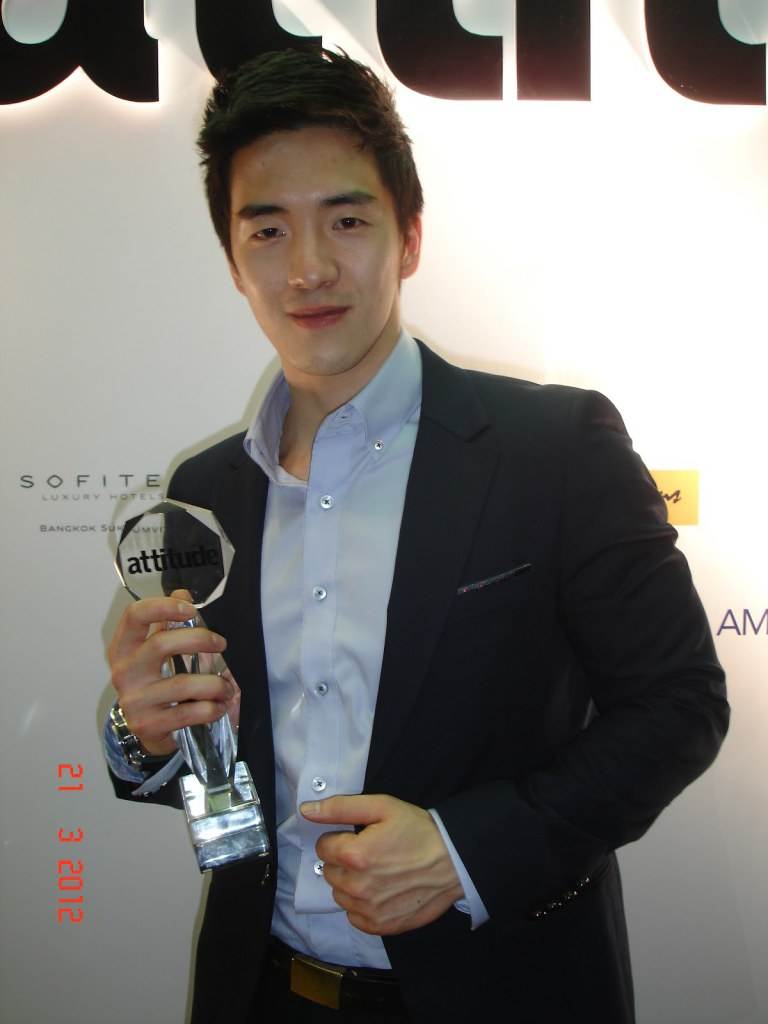 ชอบเขาจังๆ